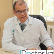 Медицинский центр болезней суставов на Енбекшинский р-н, ул. Тимирязева (Сасбукаева) 32 «А»