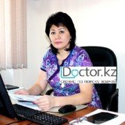 Неонатологи в Алматы