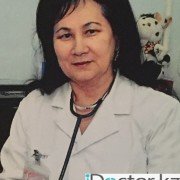 Педиатры в Атырау