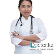 Гипертиреоз -  лечение в Алматы
