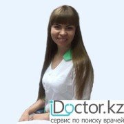 Стоматолог-терапевты в Павлодаре