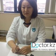 Гомеопаты в Алматы