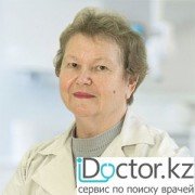 Врачи акушер-гинекологи в Уральске (24)