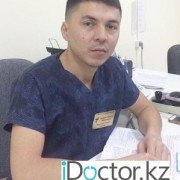 Хирурги в Уральске (104)