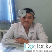 Отит -  лечение в Жезказгане