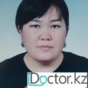 Головная боль при беременности -  лечение в Жезказгане