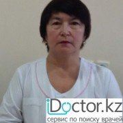 Терапевты в Жезказгане