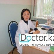 Детский эндокринологи в Павлодаре