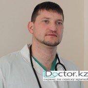 Абсцесс -  лечение в Степногорске