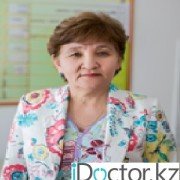 Врачи акушер-гинекологи в Кызылорде (23)