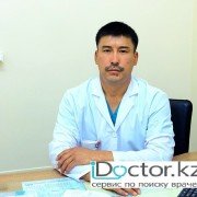 Геморрой -  лечение в Шымкенте