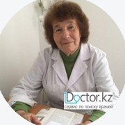 Неврологи (невропатологи) в Алматы