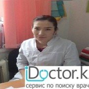 Физиотерапевты в Кызылорде