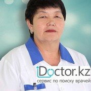 Ячмень -  лечение в Жезказгане