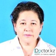 Врачи акушер-гинекологи в Алматы (348)