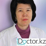 Акромегалия -  лечение в Жезказгане