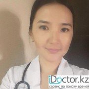 Неонатологи в Алматы