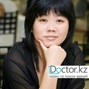 Отбаса психолога в Алматы