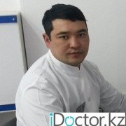 Рентгенологи в Кызылорде