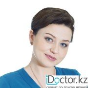 Атопический дерматит -  лечение в Алматы
