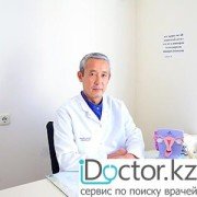 Врачи акушер-гинекологи в Шымкенте (241)