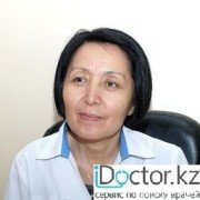 Диагностика в Алматы
