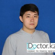 Консультативно-диагностический центр Восточно-Казахстанской областной больницы на пр. Ауэзова 26