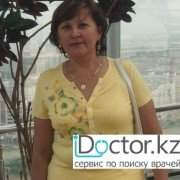 Ангина -  лечение в Петропавловске