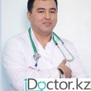 Травматологи в Шымкенте