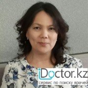 Каржауова Зульфия Орынбаевна