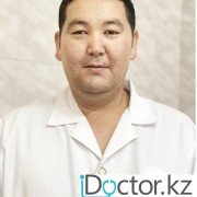 Нейрохирурги в Алматы