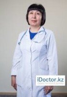 Утегенова Назипа Айтбаевна
