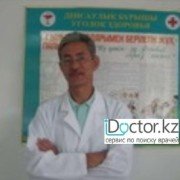 Остеохондроз -  лечение в Павлодаре