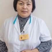 Байгундинова Сауле Касеновна