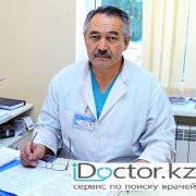 Остеоартроз -  лечение в Шымкенте
