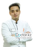 Амралин Сакен Еркинбекович
