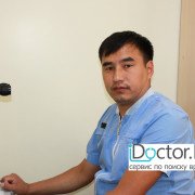 Кератит -  лечение в Алматы