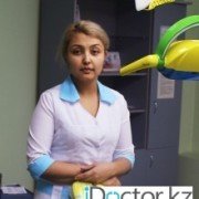 Детские стоматологи в Шымкенте