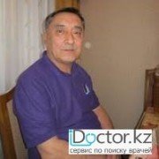 Рентгенологи в Алматы