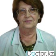 Тиреоидит -  лечение в Алматы