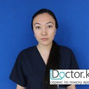 Рентгенологи в Усть-Каменогорске