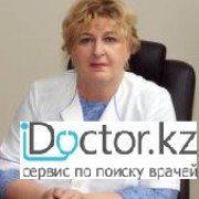 Врачи гинекологи в Караганде (36 врачей)
