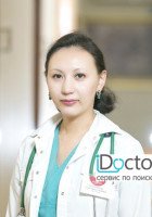 Амангельдиева Алия Амангельдиевна