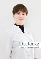 Халимова Асия Алимхановна