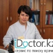 Специалист функциональной диагностики в Петропавловске