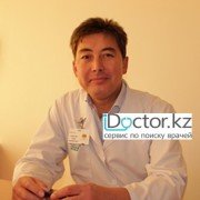 Хирурги в Алматы (692)