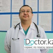 Анестезиологи в Усть-Каменогорске