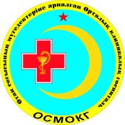 Центральный клинический госпиталь для инвалидов Отечественной войны