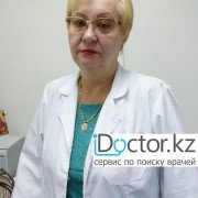 Детский гастроэнтерологи в Алматы