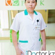 Травмы колена -  лечение в Алматы